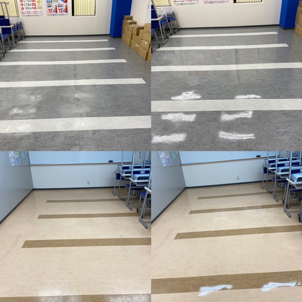塾の床洗浄ワックス
